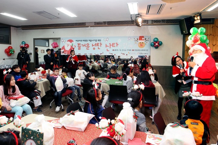 장종태 서구청장, 산타클로스 돼다!