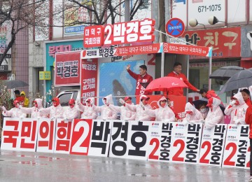 박경호 국회의원 후보, 비장한 마음으로 유세 시작