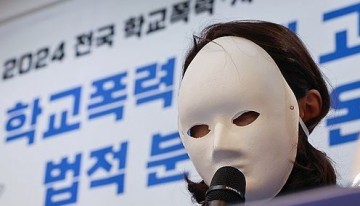학생 운동선수 폭력 피해 과반은 초등학생 작년 1천141건