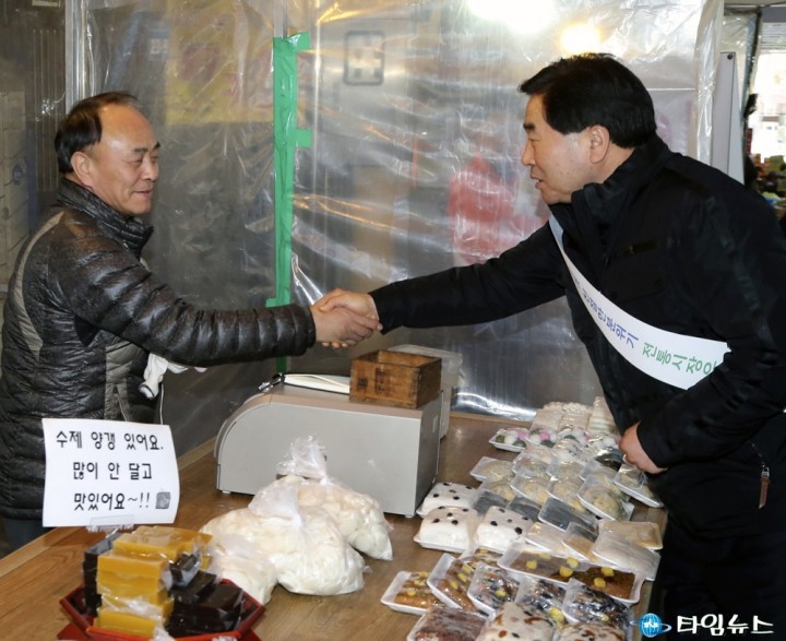 박수범 대덕구청장, 설 명절 앞두고 민심탐방!