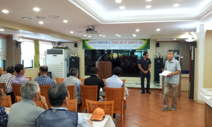 “연천한우의 미래는 가축전염병 예방으로부터”