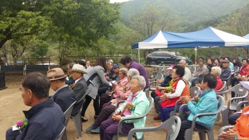 충주 살미면, 어버이날 맞이 경로잔치