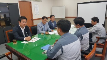 대전시의회 박병철 의원, 신탄진 열병합발전소 방문 시민불안 해소하도록 촉구