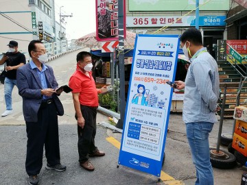 코로나19 확산방지 위한 여수 공공청사 및 전통시장 60개소에 ‘전화 출입관리’