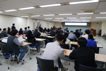 충주시, 2025 지방세정 연찬회로 세무 행정 강화