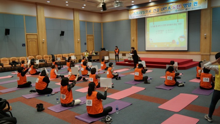 대전 유성구 어린이급식지원센터, 등록 시설 어린이집·유치원 조리원 대상 집합교육 실시