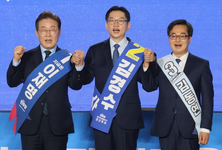 이재명, 금투협서 자본시장 활성화 간담회…투자업계 의견 청취