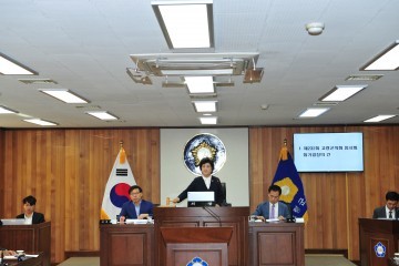 제232회 고령군의회 임시회 개회