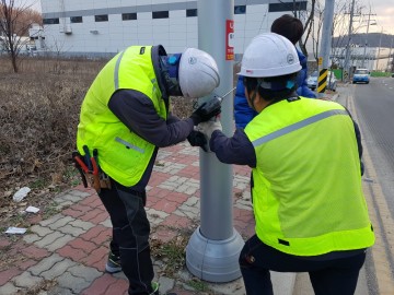 청주 흥덕구 건설과 동절기 가로등 시설물 안전점검 