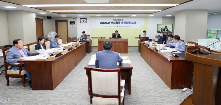 충남도의회 농수산위, 해양수산 정책 전방위 점검…“기후·예산·주민협의 보완 필요”