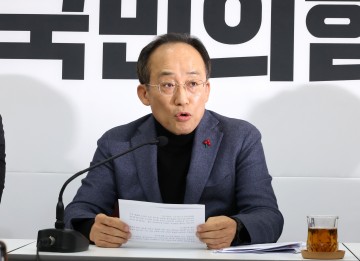"野, 예산 날치기" 국정을 흔들고 정부를 무력화시키기 위한 막가파식 정치 폭력..