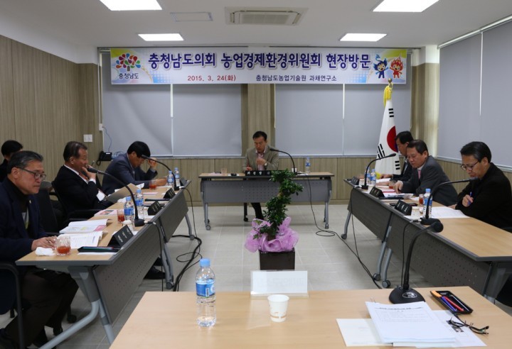 충남도의회 농업경제환경위원회, 도내 과채작물 타 시도로부터 점유율 위협