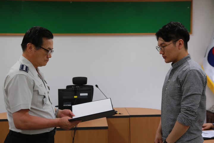 북부경찰서 성폭력 피의자 검거시민에게 표창 및 신고보상금 전달