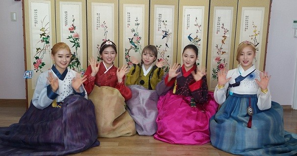 걸그룹 에이티티(ATT) 설날 앞두고 팬들에게 새해 인사