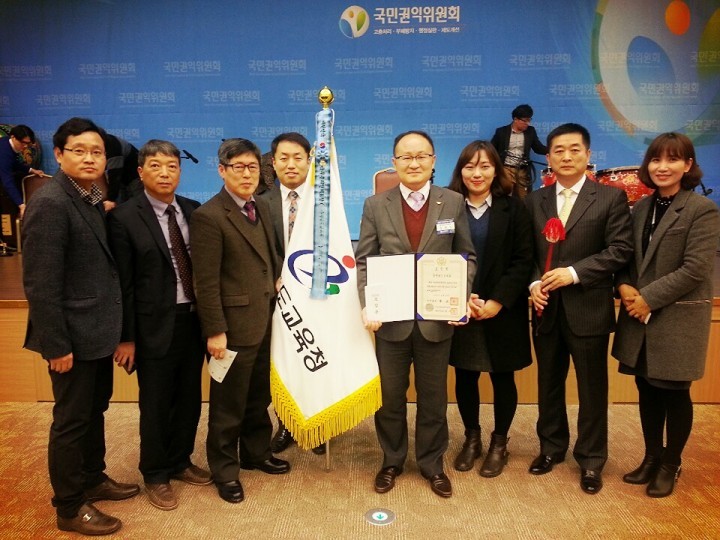 충남교육청, 부패방지 국무총리 표창 수상
