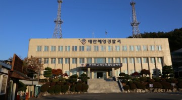 태안해경,  해양안전 저해사범  주요 항·포구 및 해상에서 집중 단속활동 강화