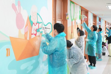 한국타이어, ‘가족과 함께하는 벽화 그리기’ 임직원 봉사활동 진행