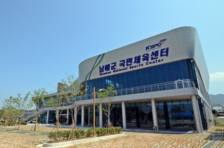 인기 고공행진 ‘남해군 국민체육센터’, 설 연휴 기간 휴관...