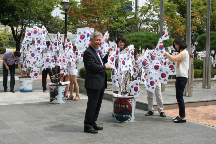 대전지방보훈청, 나라사랑 태극기 동산 정비