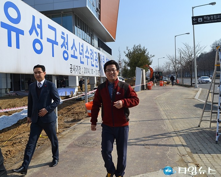 허태정 유성구청장, 청소년수련관 현장 점검