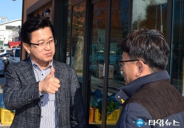 허태정 유성구청장, 엄지 척!
