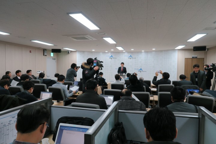 세종시, 세종·대전 공동 연구원 7월 출범