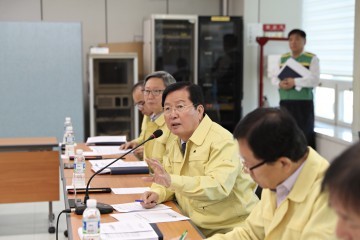 대전 서구, 2017 재난대응 안전한국 훈련 초기대응 점검