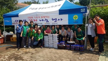 군산시 구암동, 사랑의 김치 나눔 행사 개최