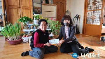 충북남부보훈지청, 설 명절맞이 보훈가족 위문