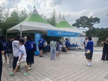 광주관광공사-대구문화예술진흥원, 스포츠 관광객 유치 협력
