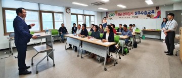 “군위군 관광 우리가 책임진다” 