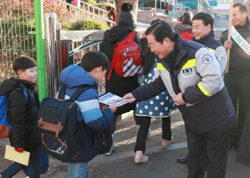 장종태 서구청장, ‘성폭력 예방 및 가정폭력 방지 캠페인’ 전개
