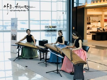 화사한 4월 봄 나들이, "볼거리 풍성한 인천공항으로"