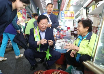 장종태 서구청장, 전통시장으로 추석 장 보러 오세요!