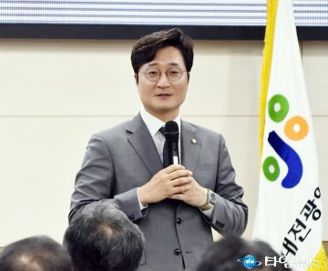 장철민 의원, 기관장 개인 욕심에 의한 축제...시민들께 돌려드려야