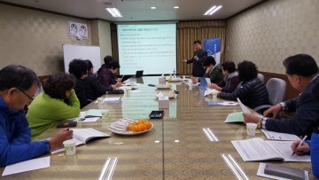 대전 중구, ‘2017년 찾아가는 공동주택관리 맞춤형 교실’ 성료