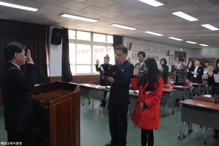 2015년 예천교육지원청 청렴 다짐식 개최