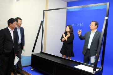 한밭대, 디지털스튜디오 리뉴얼 개관