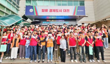 대전시노인복지관·SK이노베이션, 추석맞이 독거노인 장보기 봉사