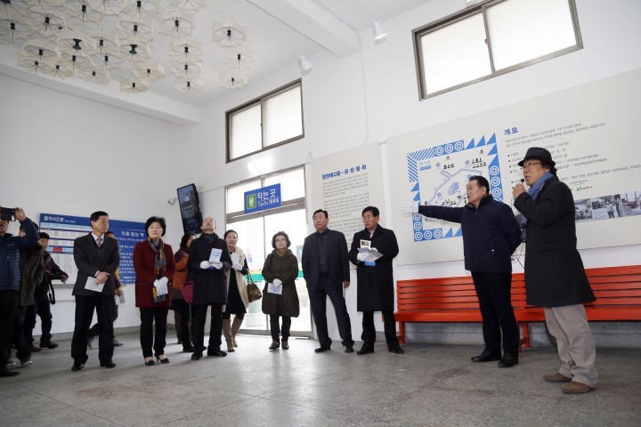 함창예고을 금상첨화 2단계사업 기쁨두배프로젝트에 선정