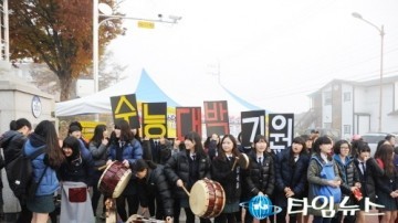 수능 D-2일...예천교육지원청 관내 올해 수능생 257명! 