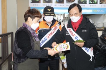 수능 이후 방역 준수사항 일제 합동점검하는 천안시