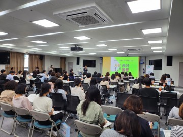 대전 유성구, 지역맞춤형 통합돌봄교육 추진