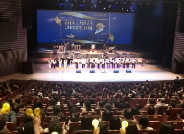 화순군청소년수련관, 청소년 가족과 함께 문화체험 