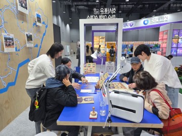 화순군문화관광재단, ‘내나라 여행박람회’서 여행의 패러다임 바꾸다     