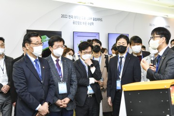 김포시, 23일 UAM 비행시연 행사 개최