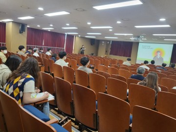 세종시교육청, 찾아가는 교직원 생명지킴이 교육 운영