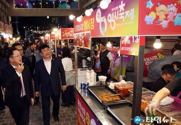 대전 동구, 원도심 불 밝힐 중앙시장 ‘동구夜놀자’ 야시장 개막