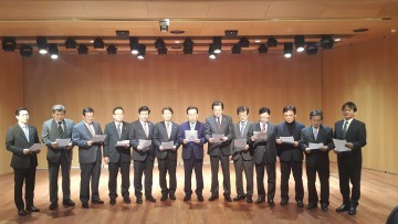 경상북도의회 헌법재판소 탄핵인용 결정에 입장표명