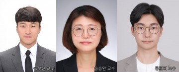 충남대, 전고체 배터리 기술 개발 본격 착수